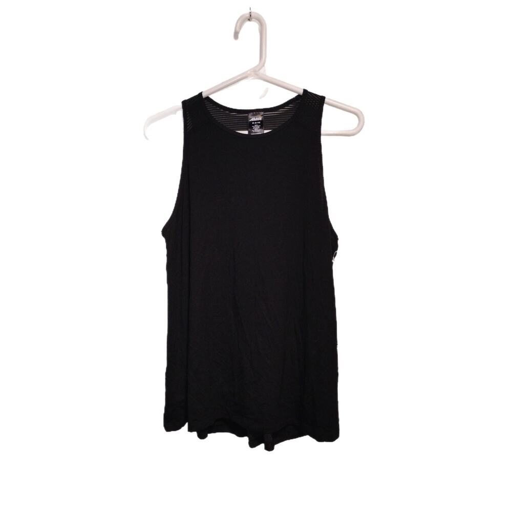 Avia Women's Tank Size Medium